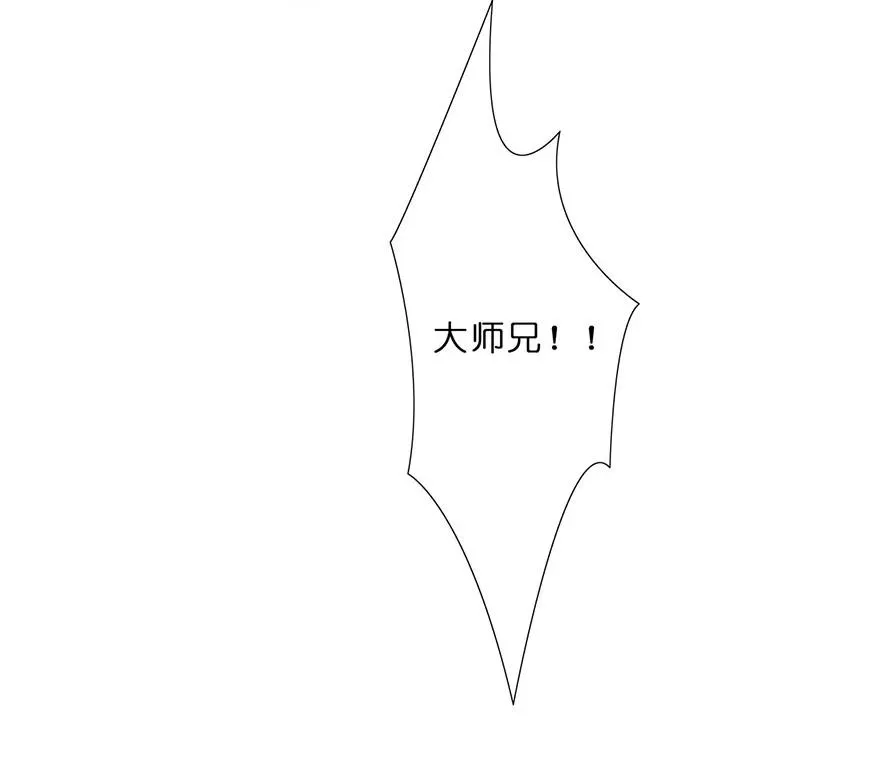 4340
