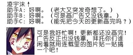 番外025