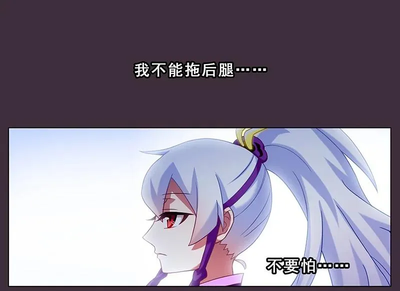 259260 259-26011