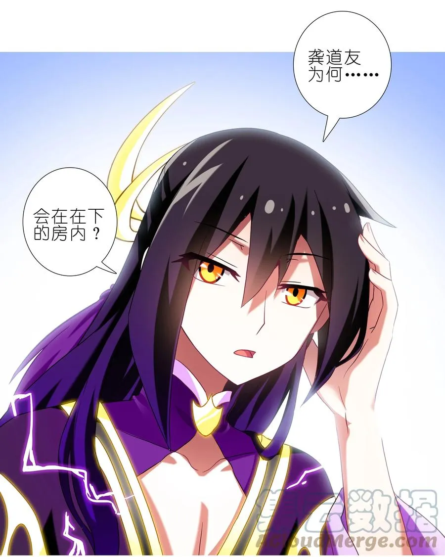 277下11