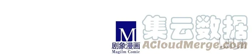 番外07 这是啥坑一6