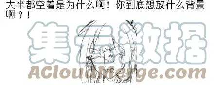 番外0212