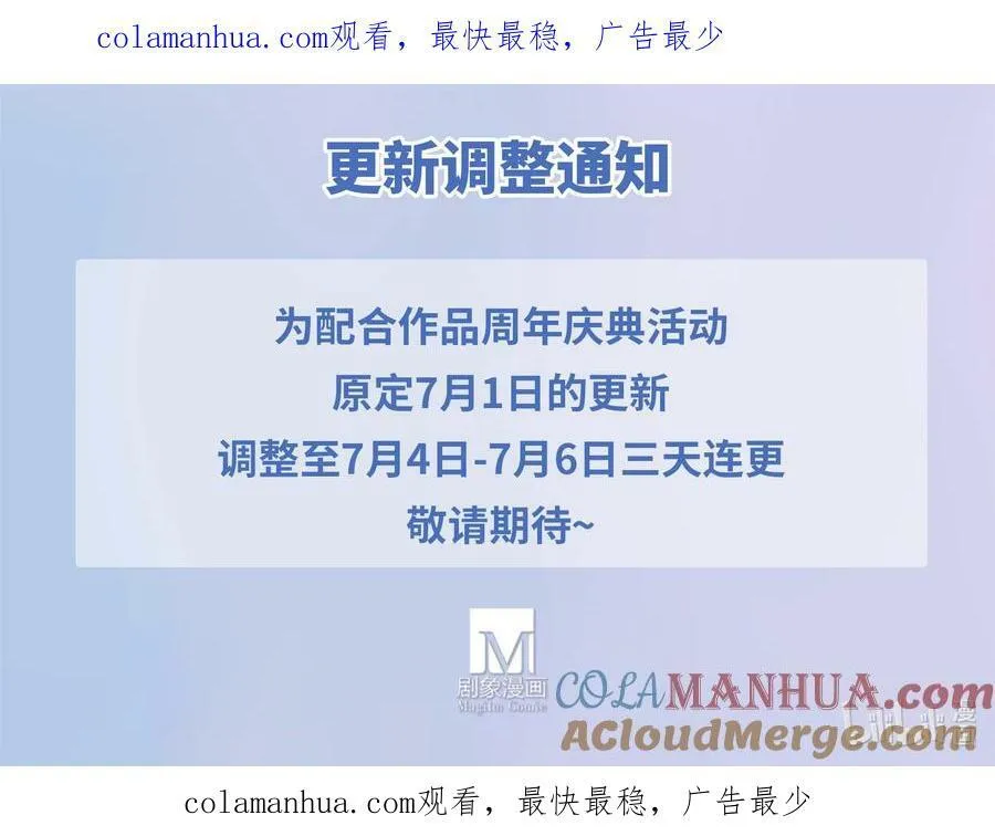 第494坑 显而易见的答案12