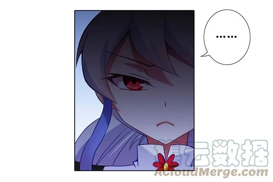 6714