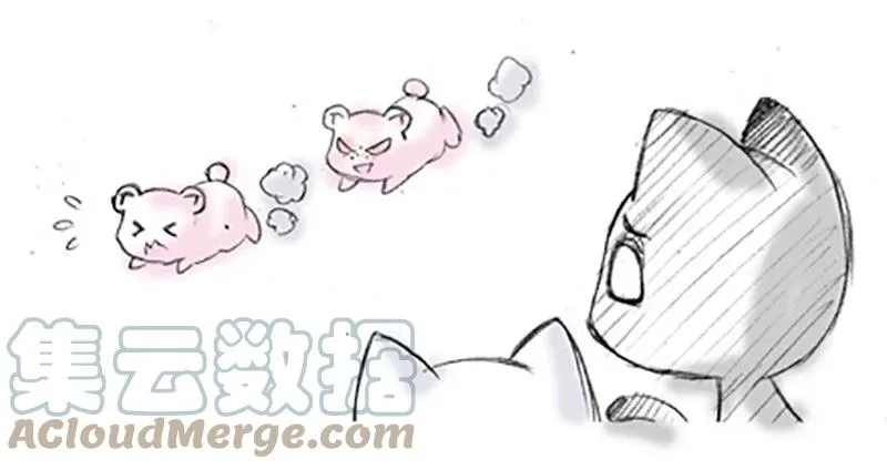 番外19 飞星喵四6