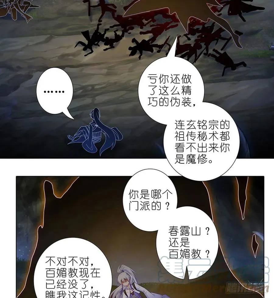 426 就这，就这？4