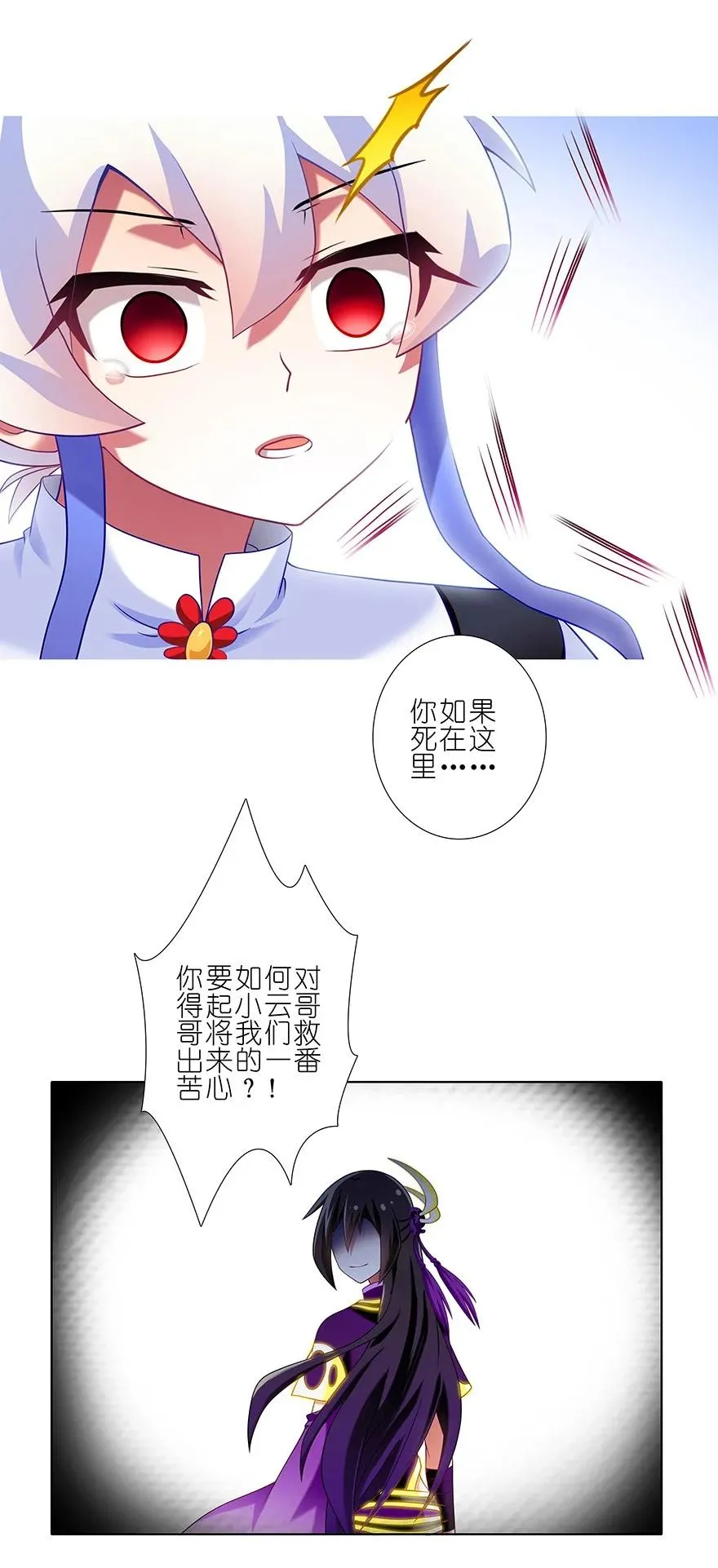 24115