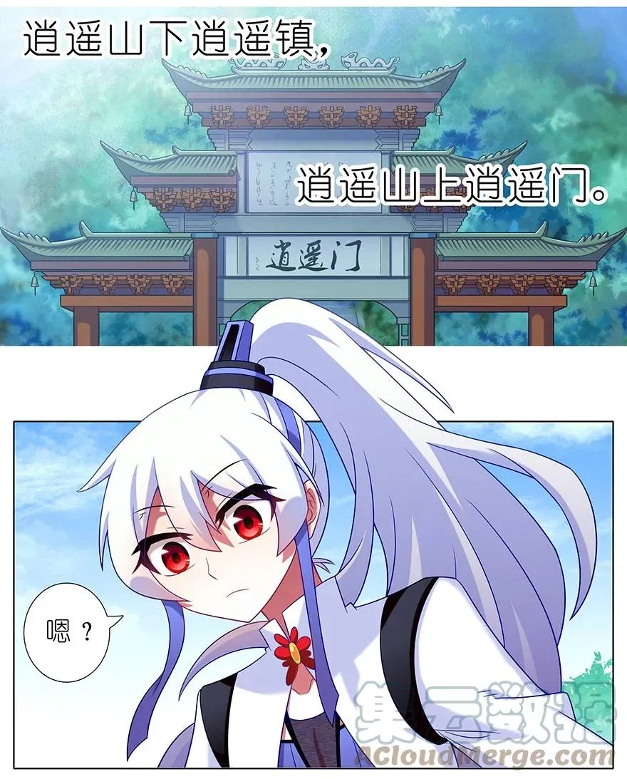 番外49 特别好吃坑2