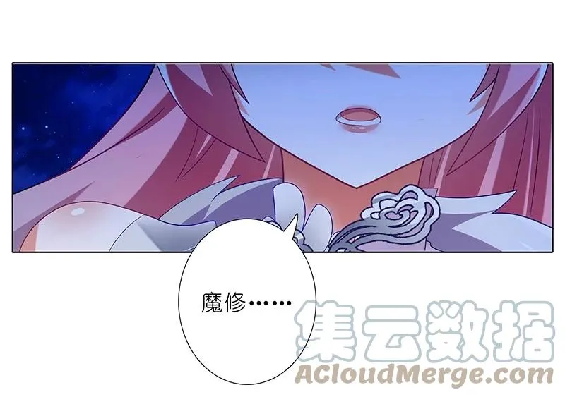 280下10