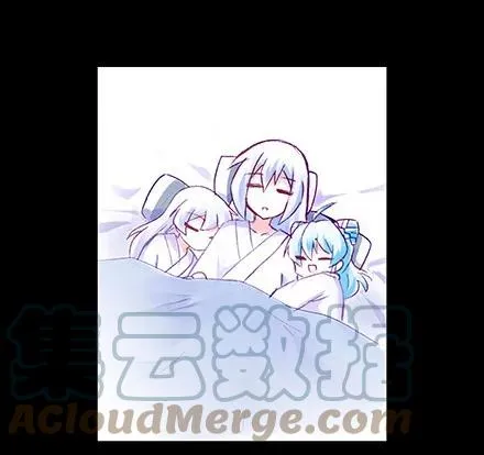 番外22 福利坑上14