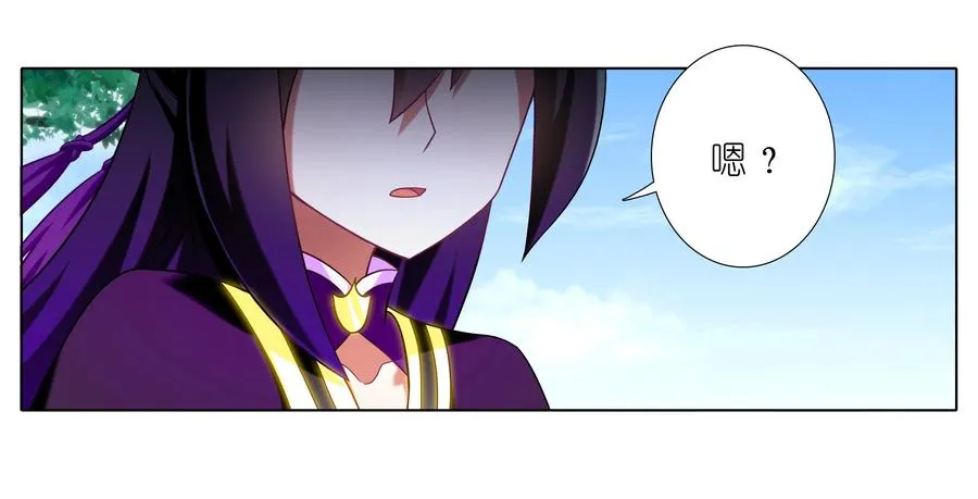 276.55