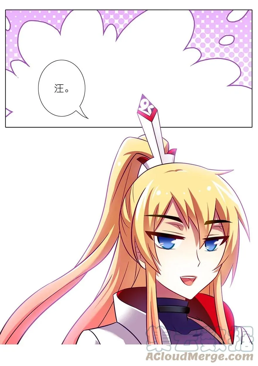 7218