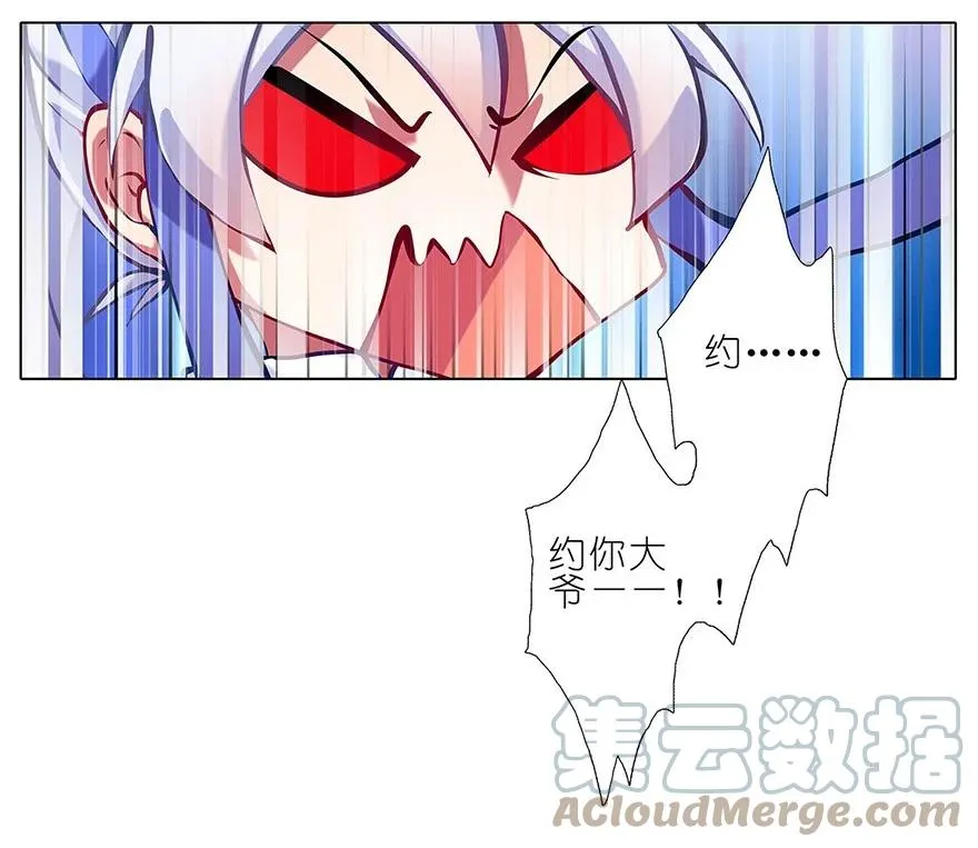 10316