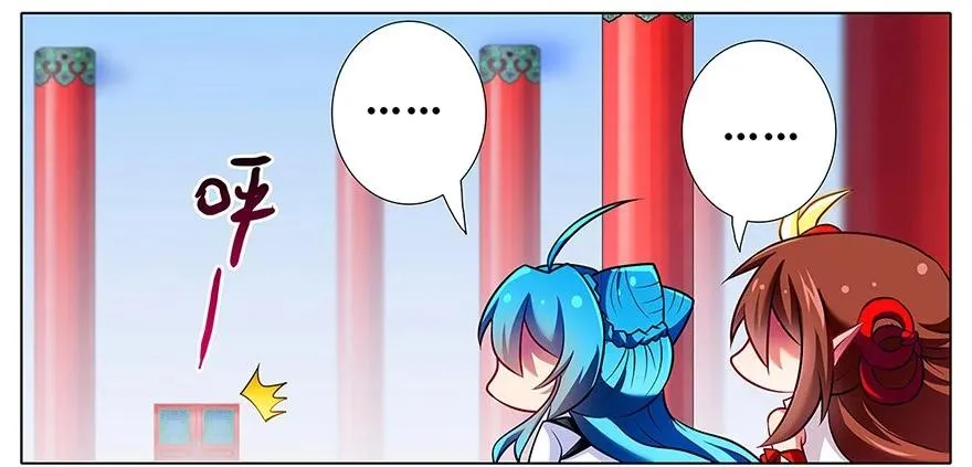 8710
