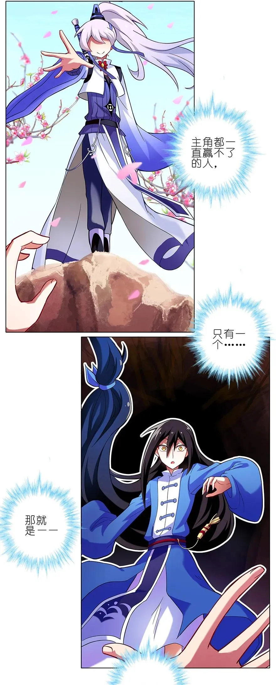 2515