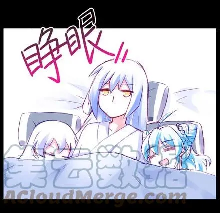 番外23 福利坑下3