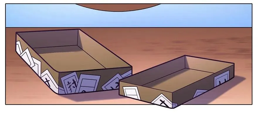 535