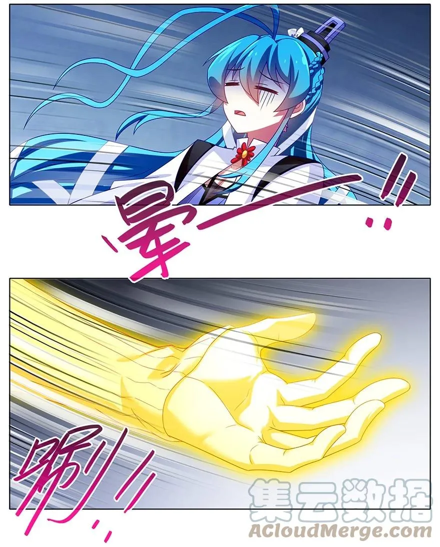 3072
