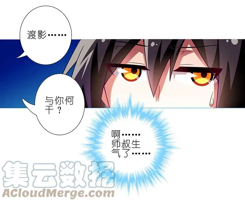 279上4