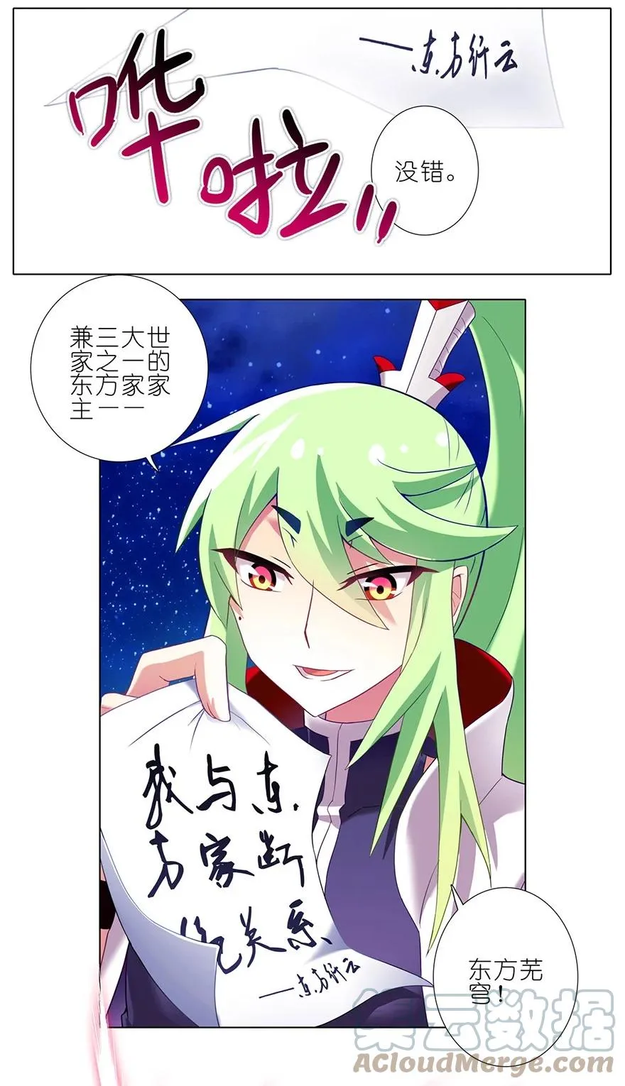 15722