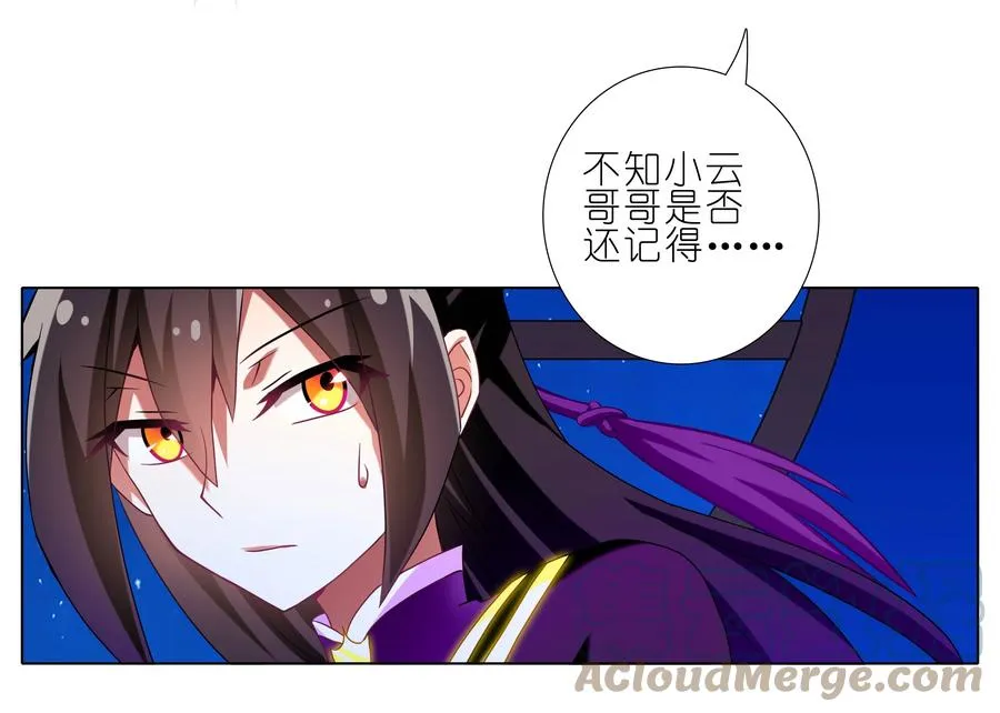 277下5