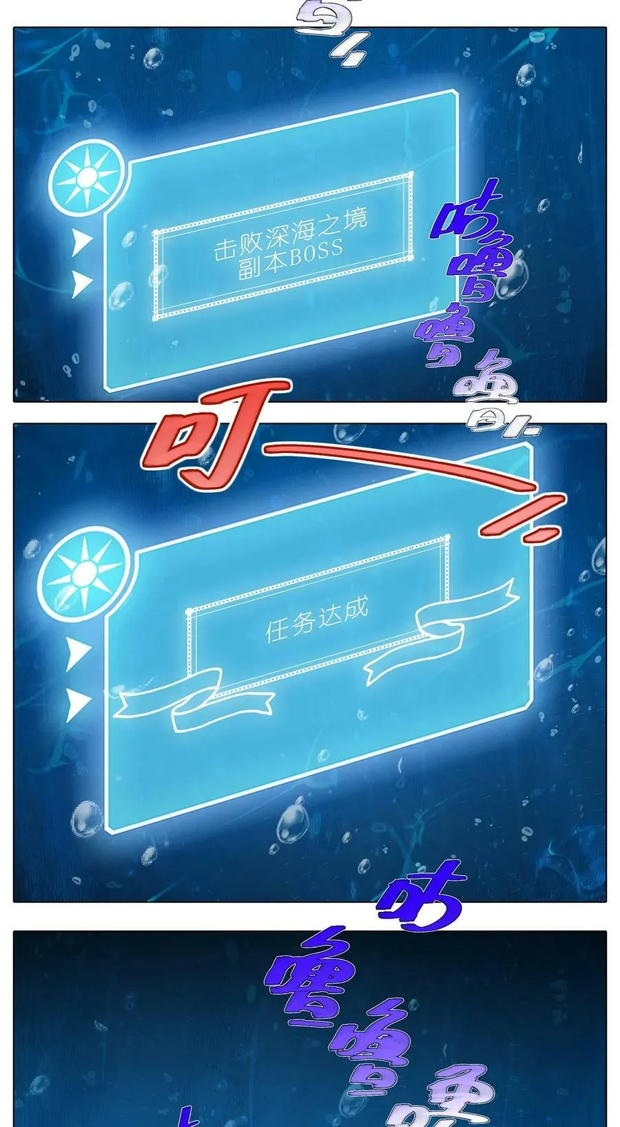 第480坑 没有权限3