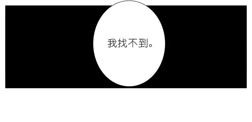 23321