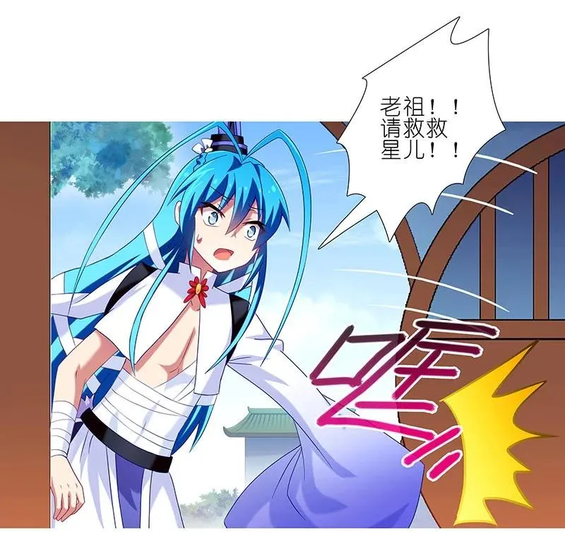 26711