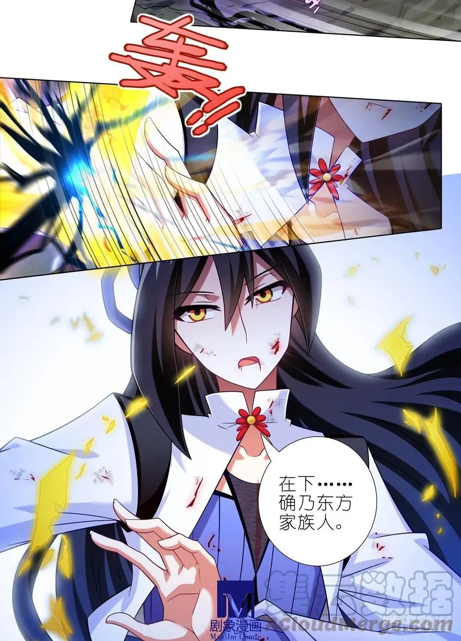 第436坑 没想到的有点多4