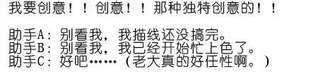 番外0219