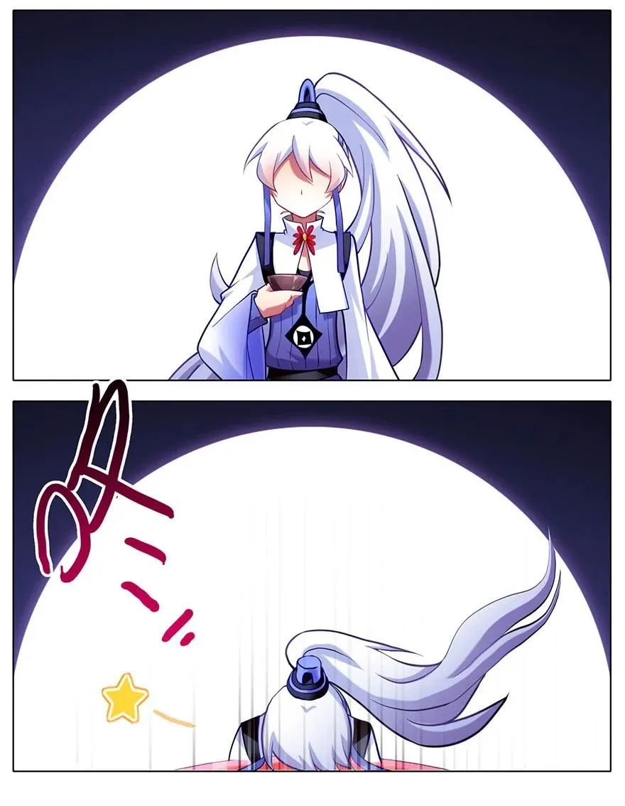6717