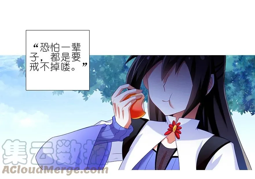 番外2416