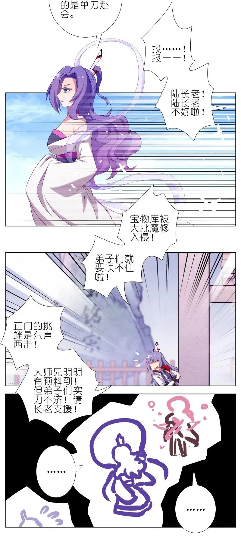 27617