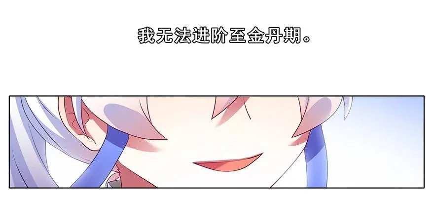 13917