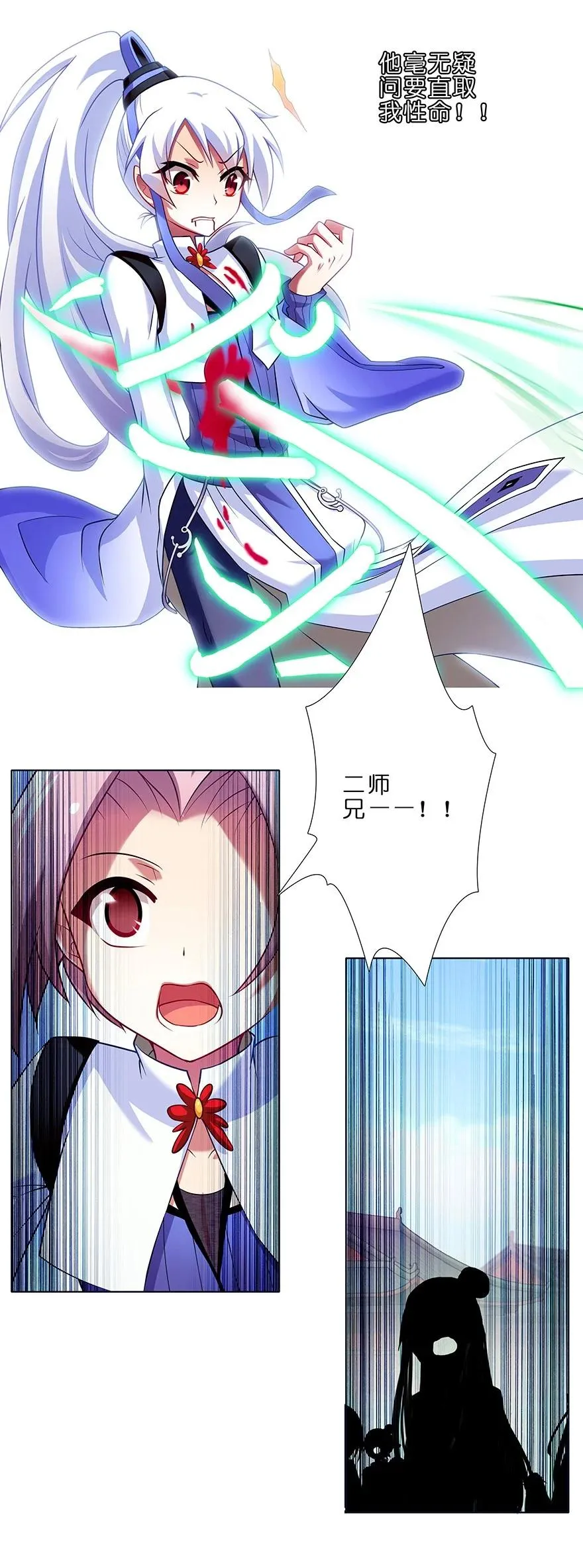 10611