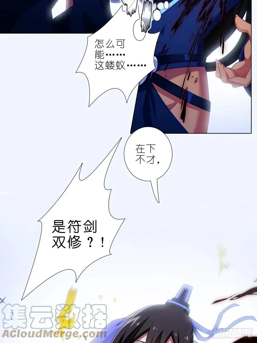 第436坑 没想到的有点多10
