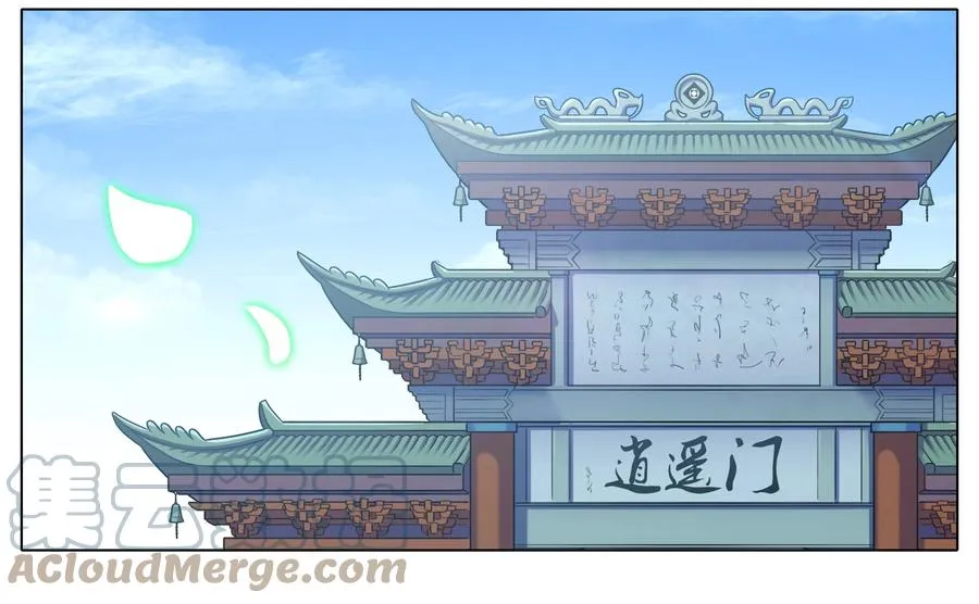 276.52