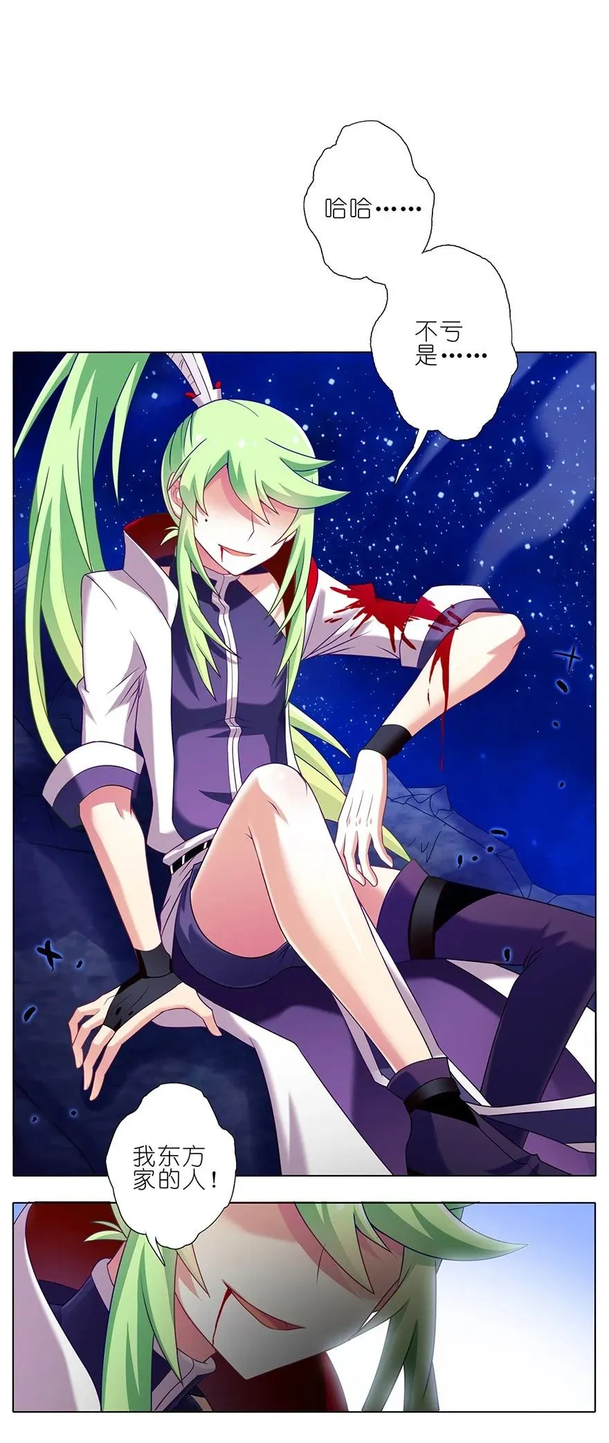16413
