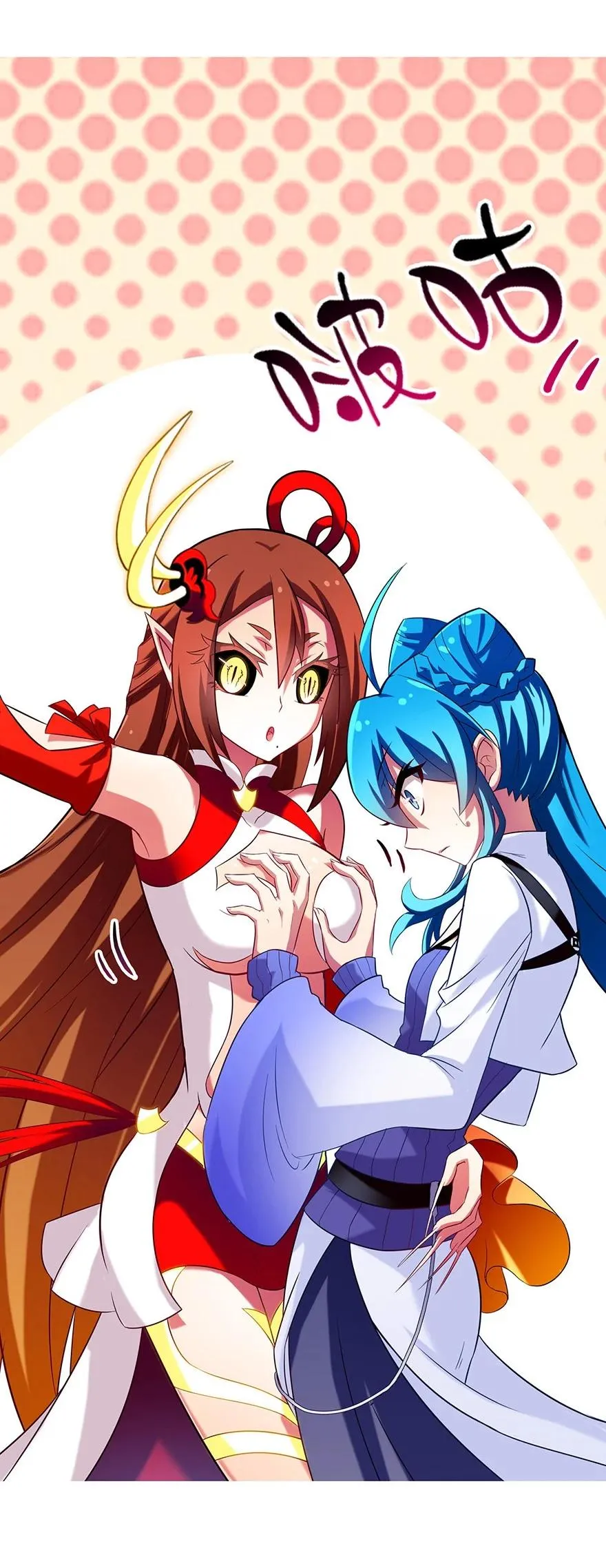 4711