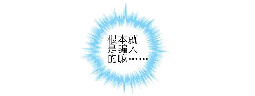 16717