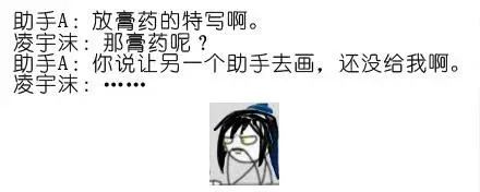 番外0213
