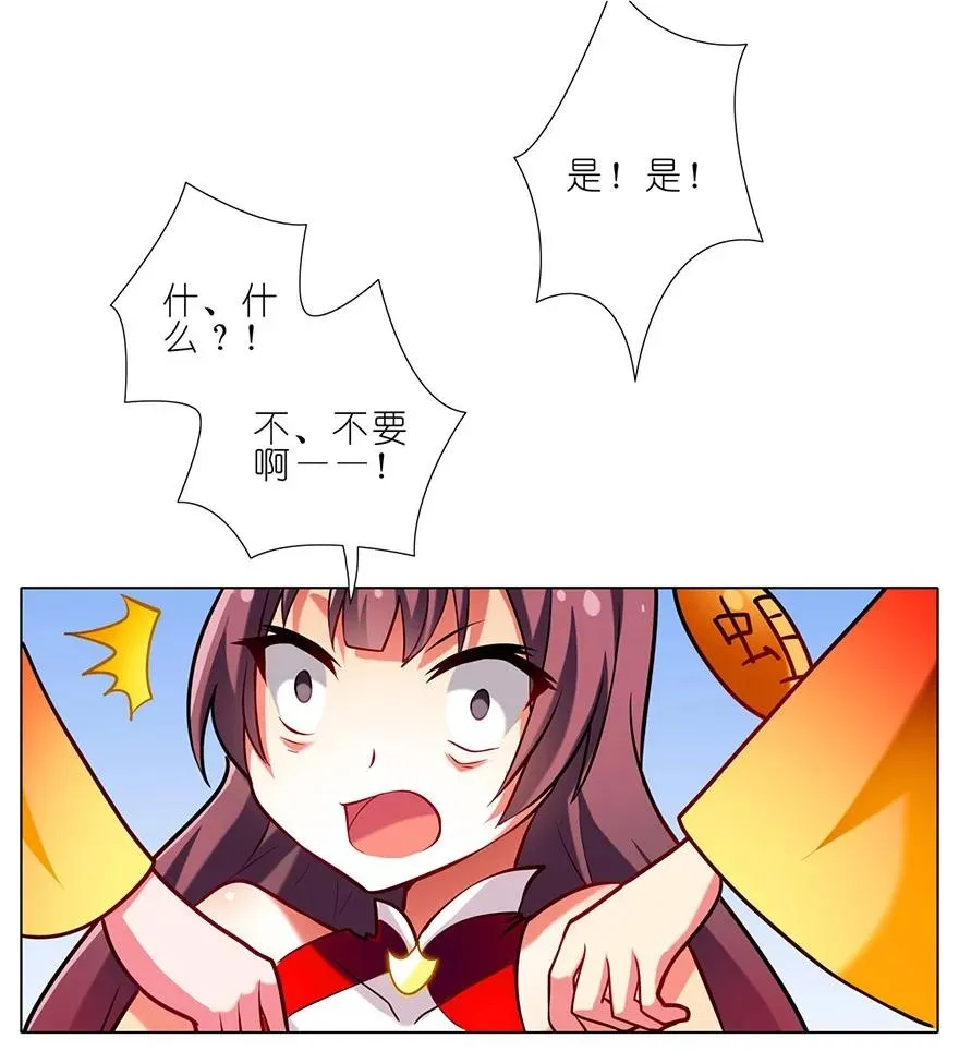 5811