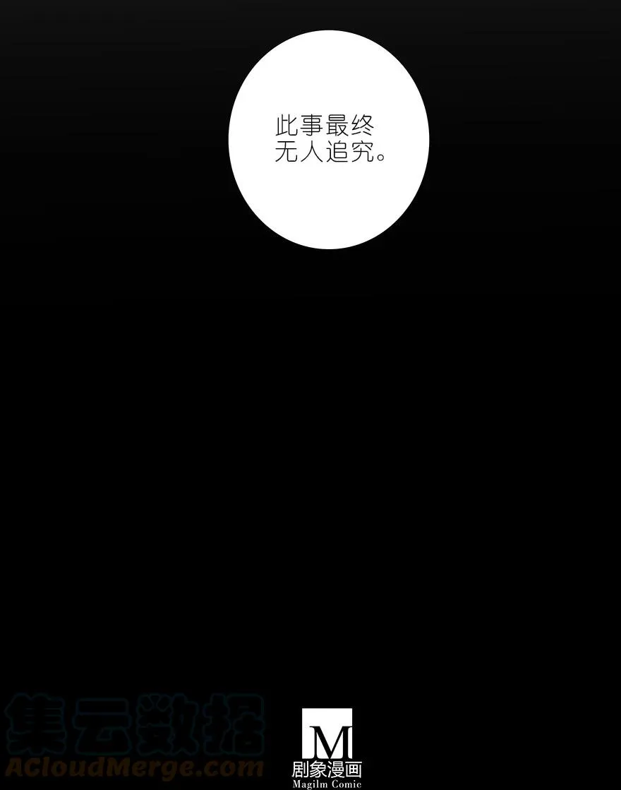 第454坑 回到正轨_（上）12
