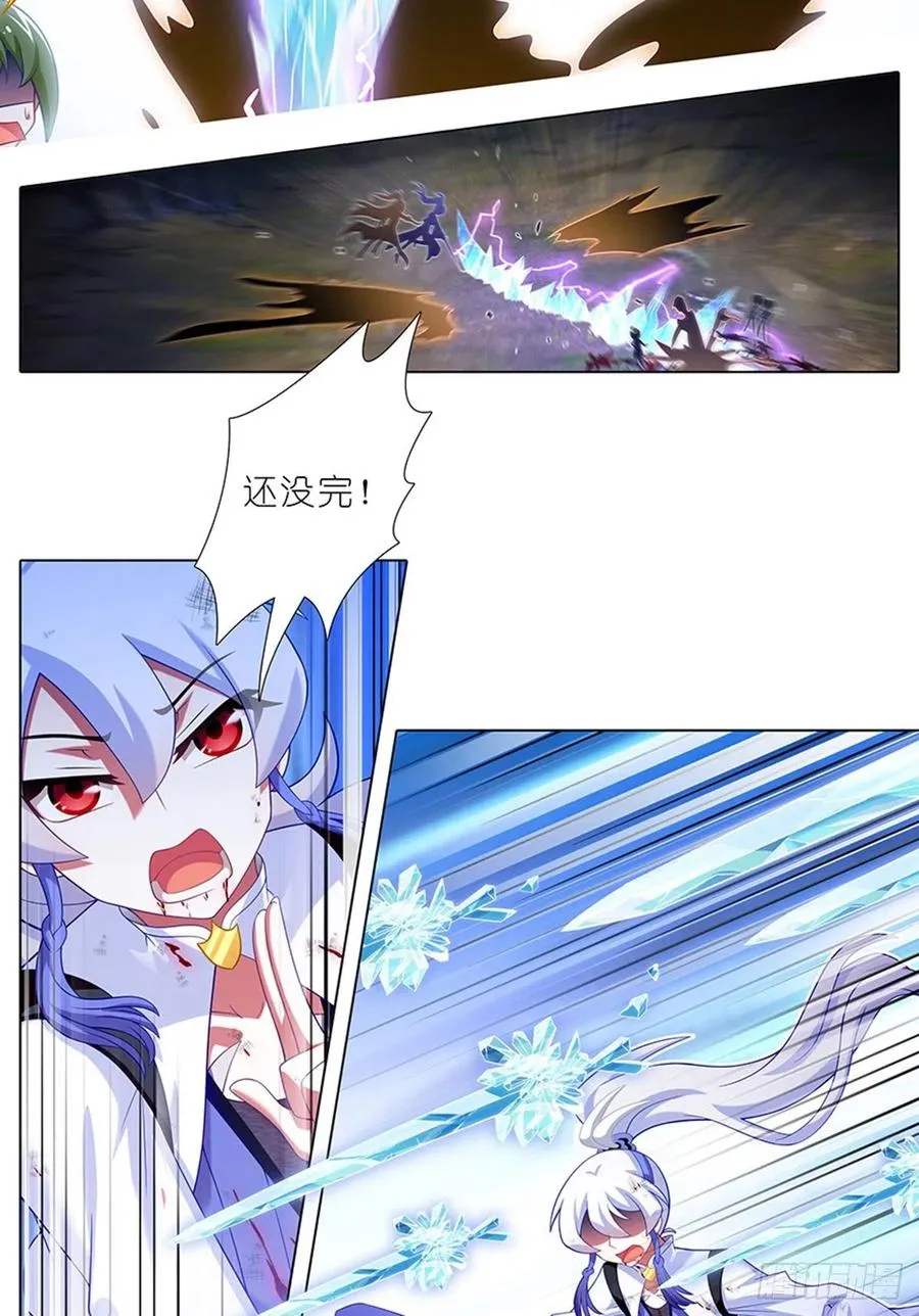 428 攻守交换，寻觅突破！7