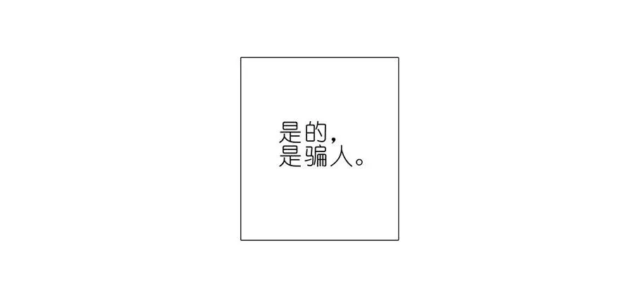 16719
