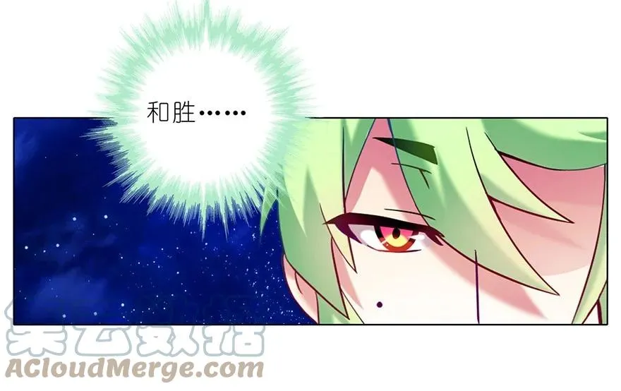 17516