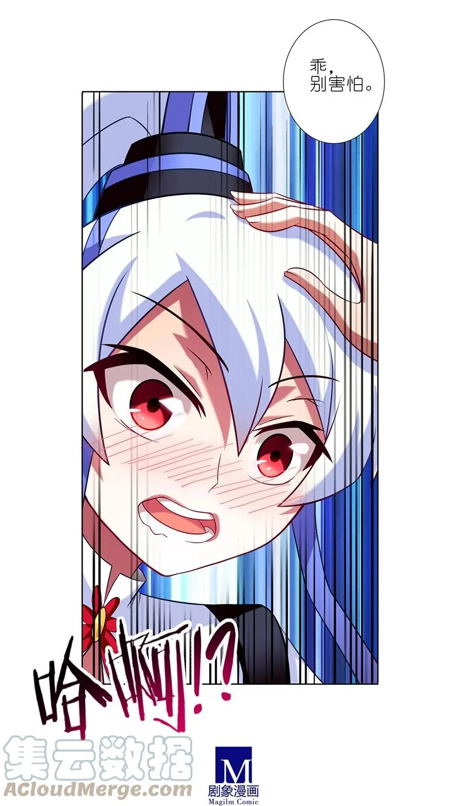 476