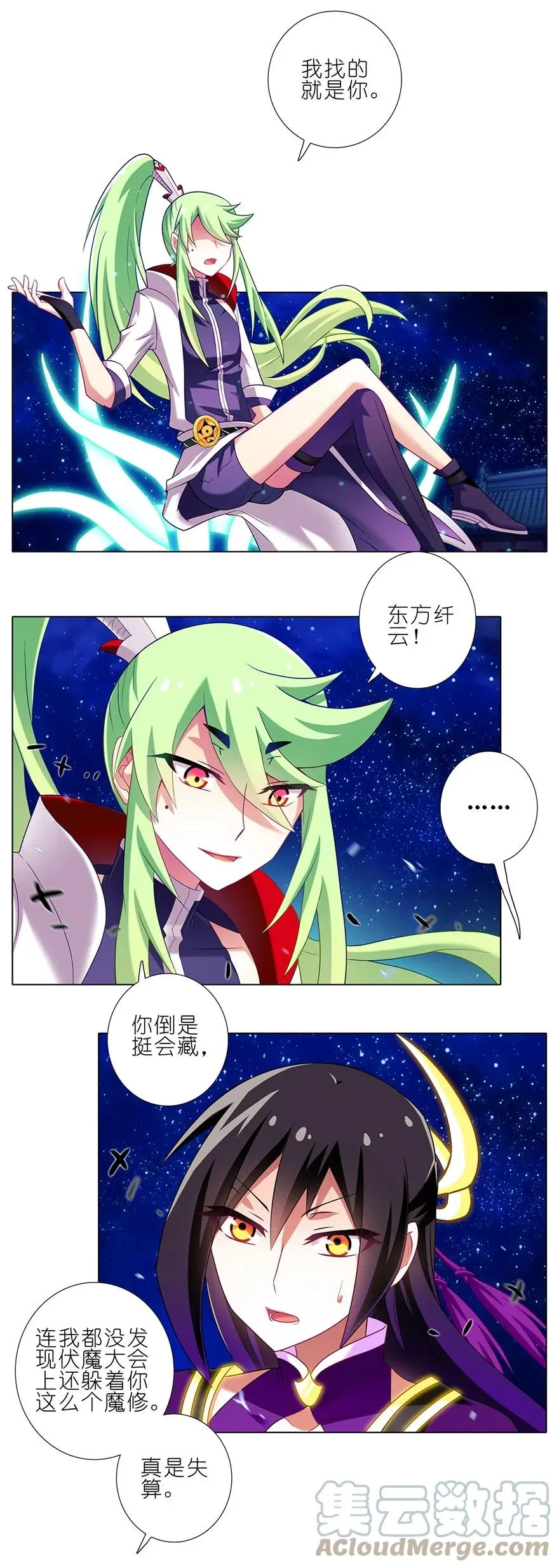 15716