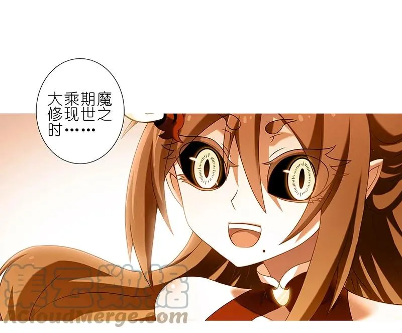279下22