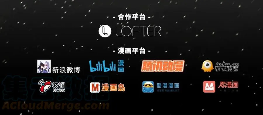活动 兄坑四周年庆祝活动6